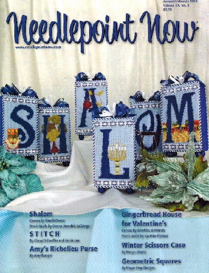 click here to view larger image of Needlepoint Now January/February 2018 (Magazines)
