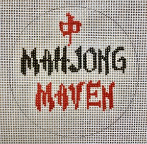 click here to view larger image of Mahjong Maven (hand painted canvases)