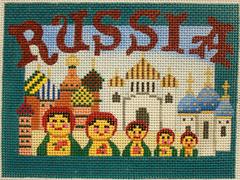 click here to view larger image of Postcard - Russia  (hand painted canvases)