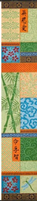 click here to view larger image of Oriental Bamboo Patchwork Bell Pull (hand painted canvases)