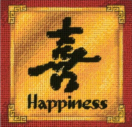 click here to view larger image of Jiffy Happiness (needlepoint kits)